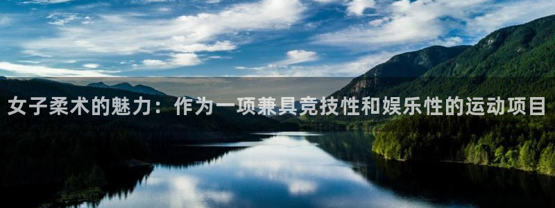 哈哈体育十年